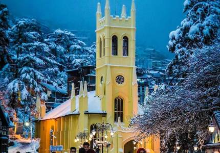 Shimla