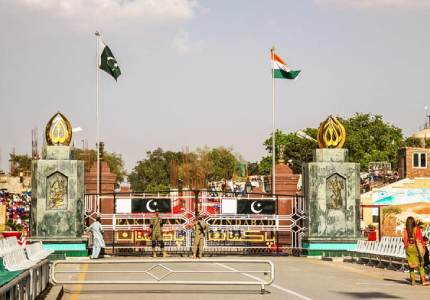 Amritsar