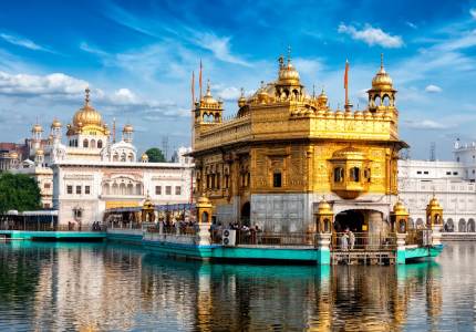 Golden Temple