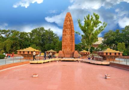 Jallianwala Bagh