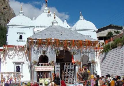 Char Dham Yatra with Amritsar Tour