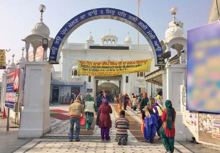 Amritsar Local Gurudwaras